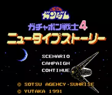 Image n° 1 - titles : SD Gundam - Gachapon Senshi 4 - NewType Story